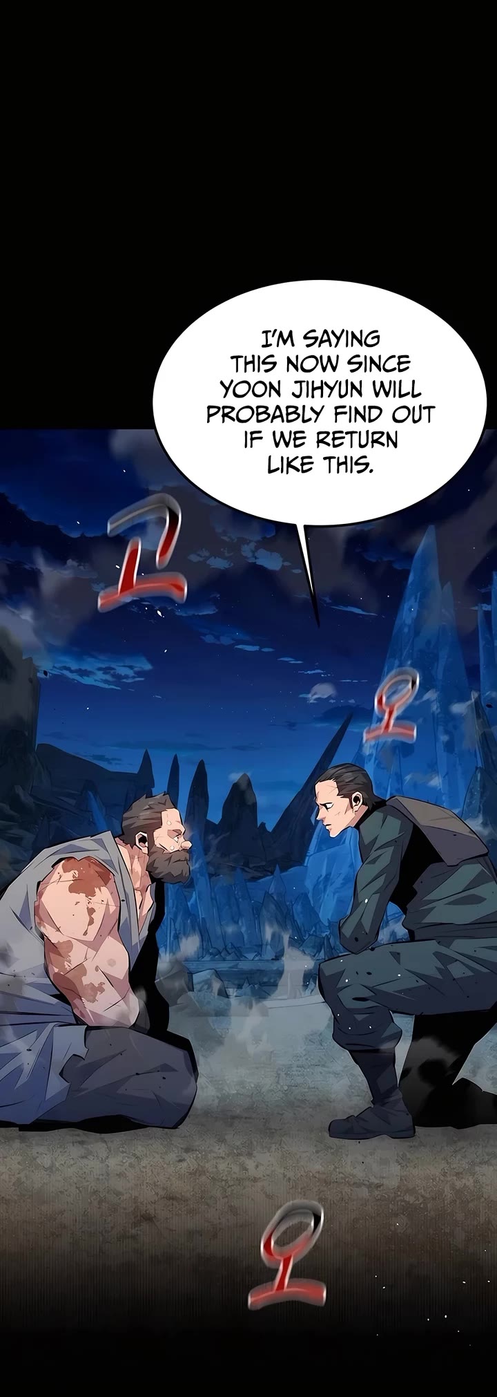 Auto Hunting With My Clones Chapter 99 222 08