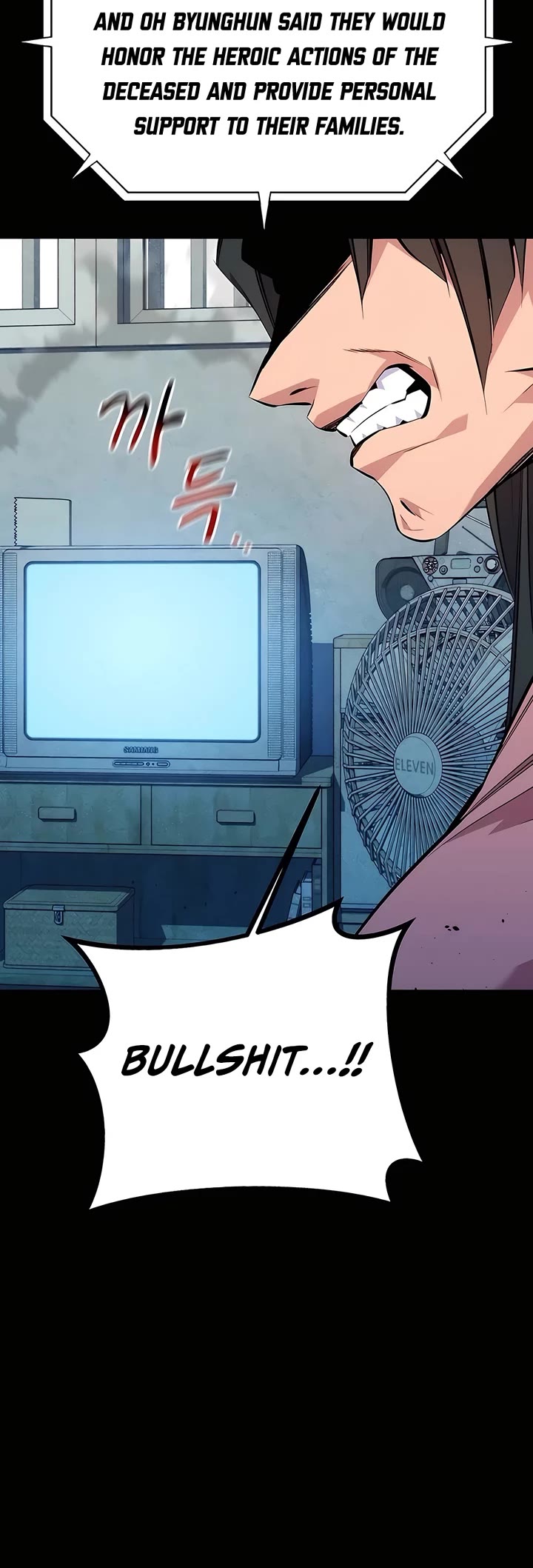 Auto Hunting With My Clones Chapter 99 233 19