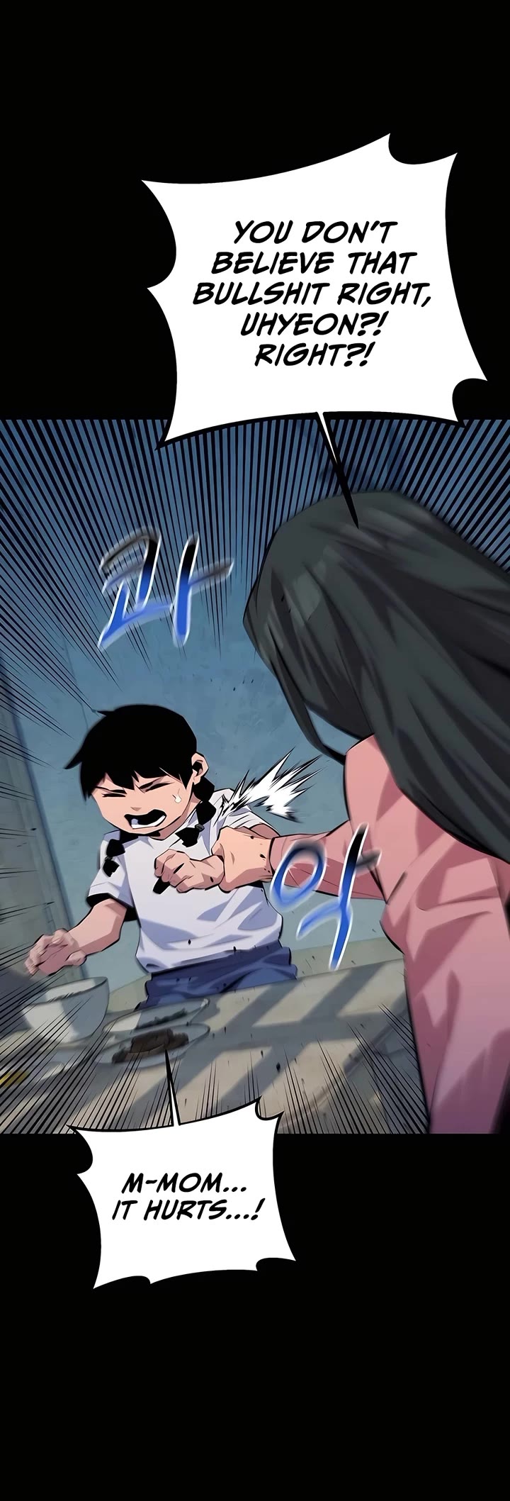 Auto Hunting With My Clones Chapter 99 234 20