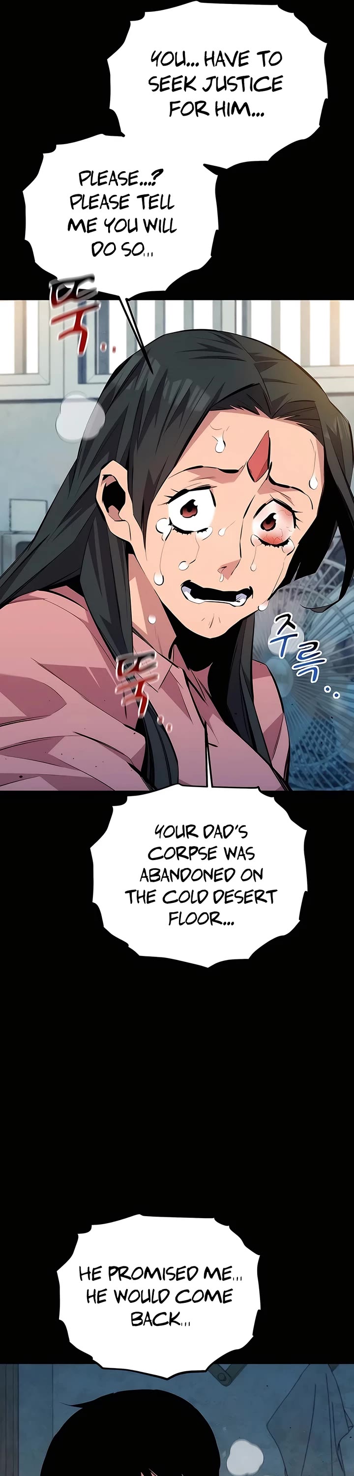 Auto Hunting With My Clones Chapter 99 235 21