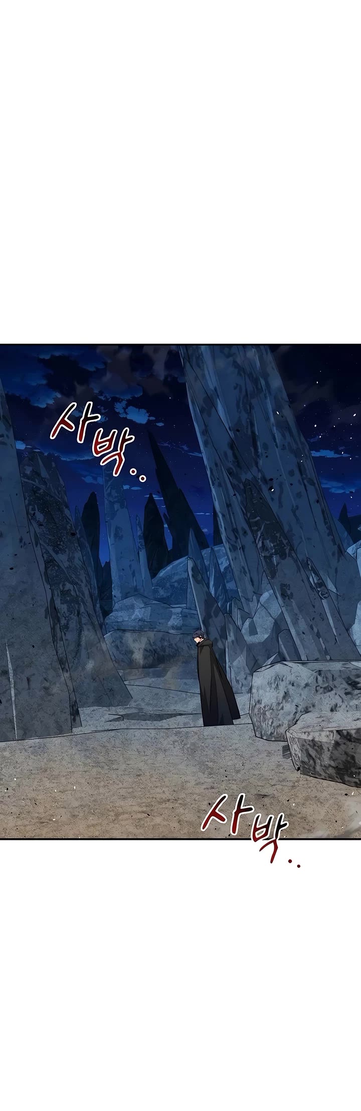 Auto Hunting With My Clones Chapter 99 246 32