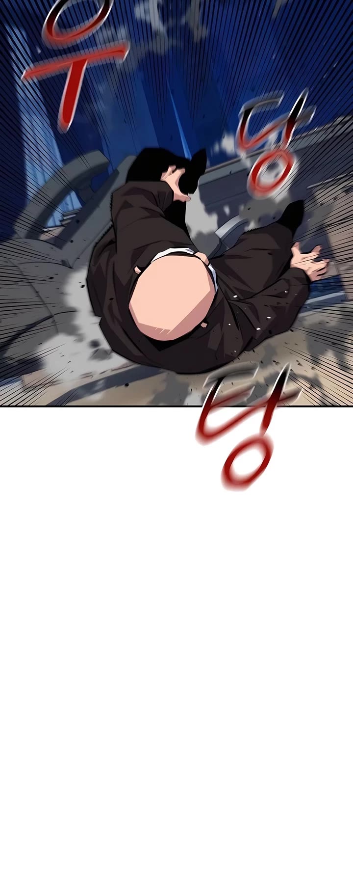 Auto Hunting With My Clones Chapter 99 258 44