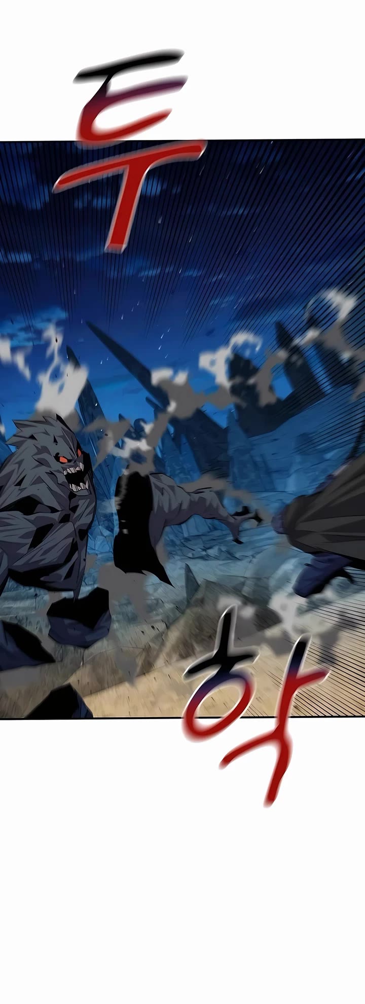 Auto Hunting With My Clones Chapter 99 261 47