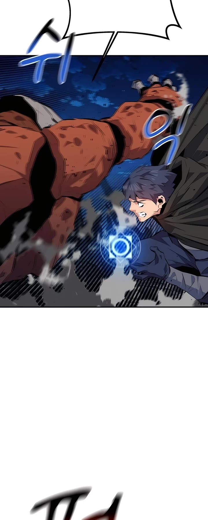 Auto Hunting With My Clones Chapter 99 269 55