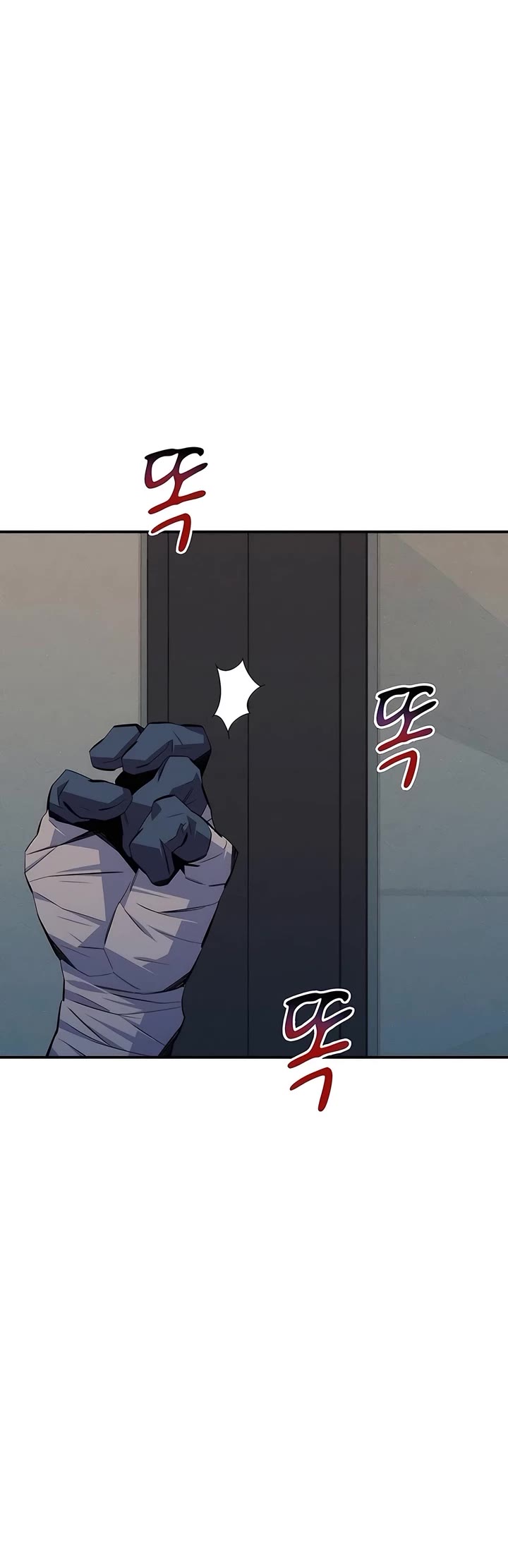 Auto Hunting With My Clones Chapter 99 278 64