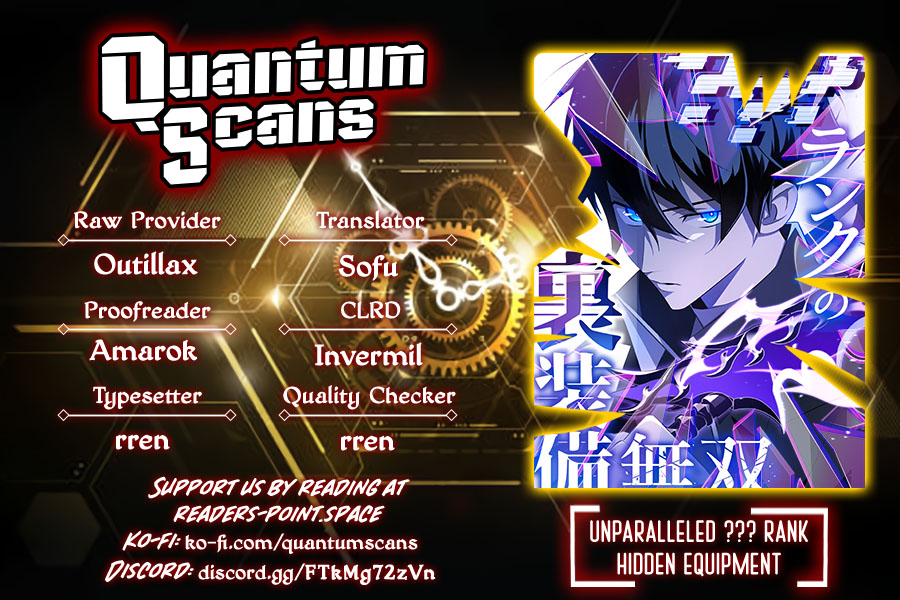 ??? Rank no Ura Soubi Musou Chapter 1 44 01