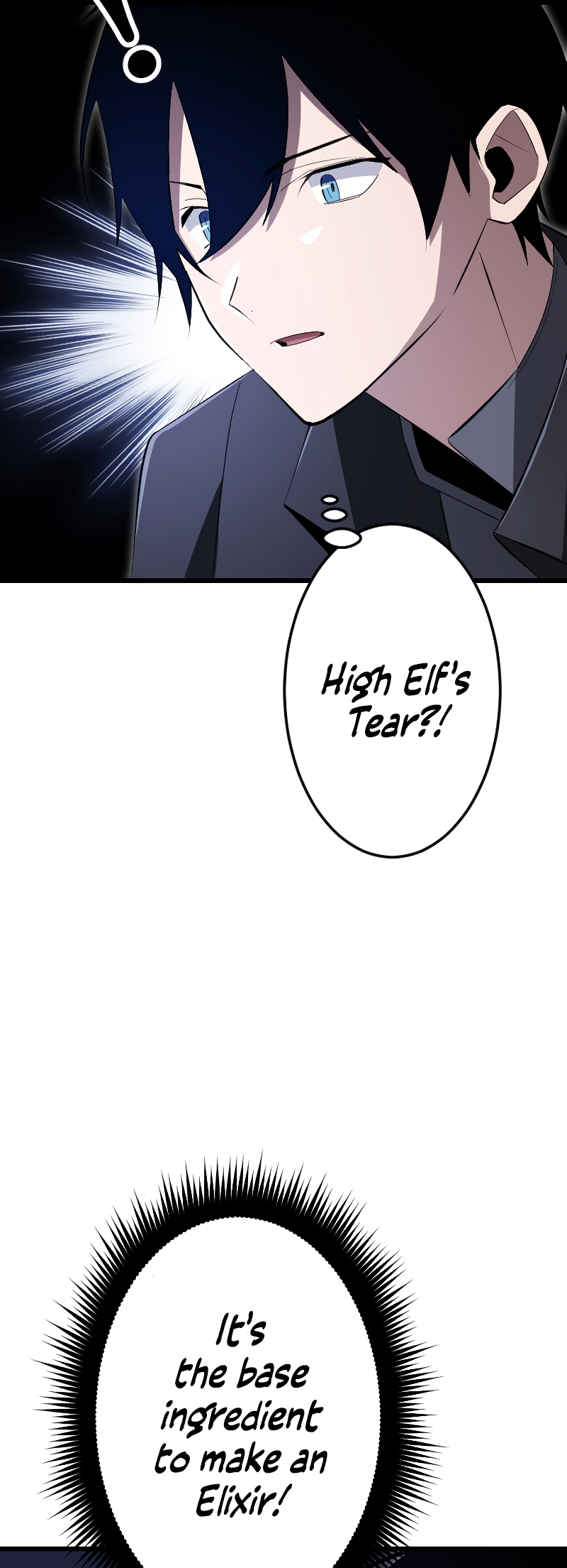 ??? Rank no Ura Soubi Musou Chapter 17 224 25