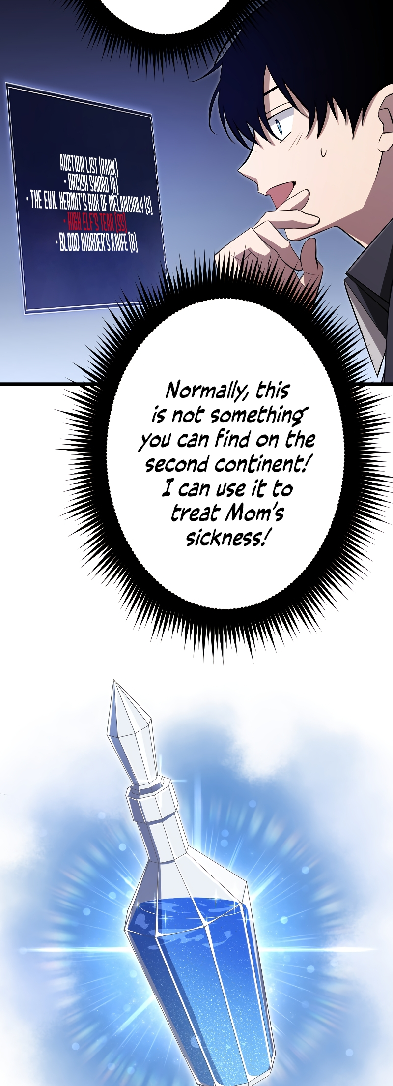 ??? Rank no Ura Soubi Musou Chapter 17 225 26