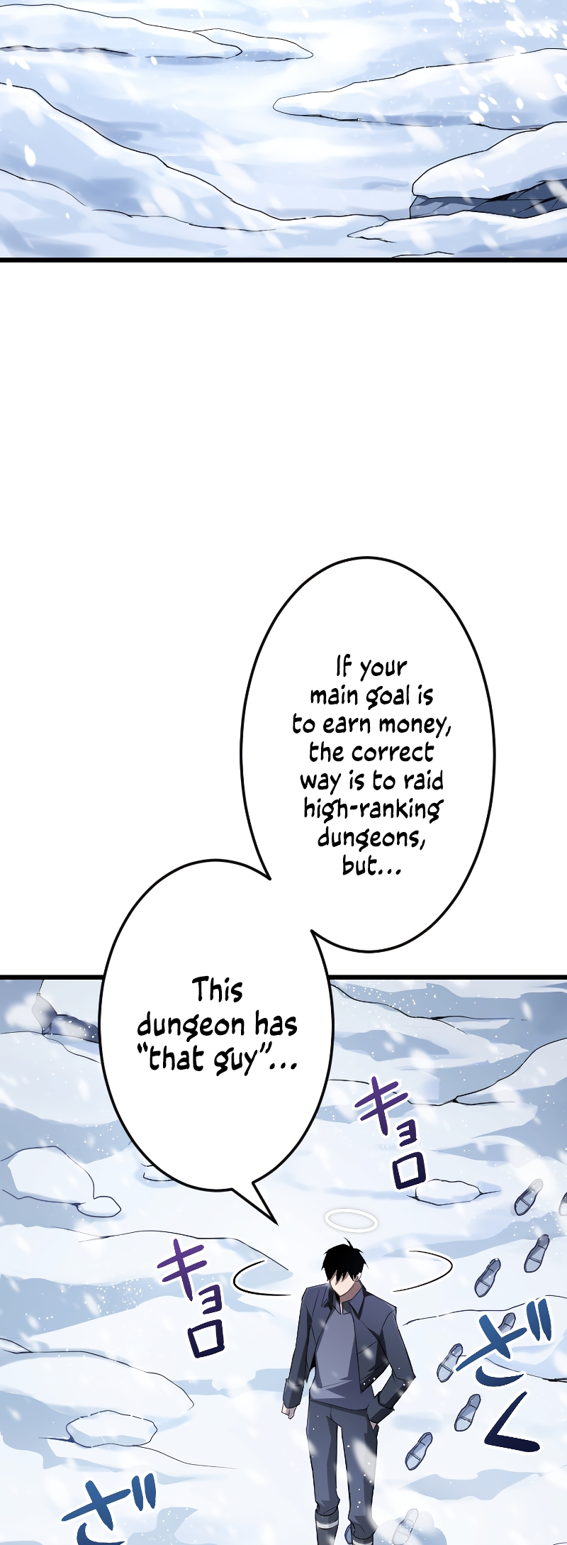 ??? Rank no Ura Soubi Musou Chapter 17 228 29