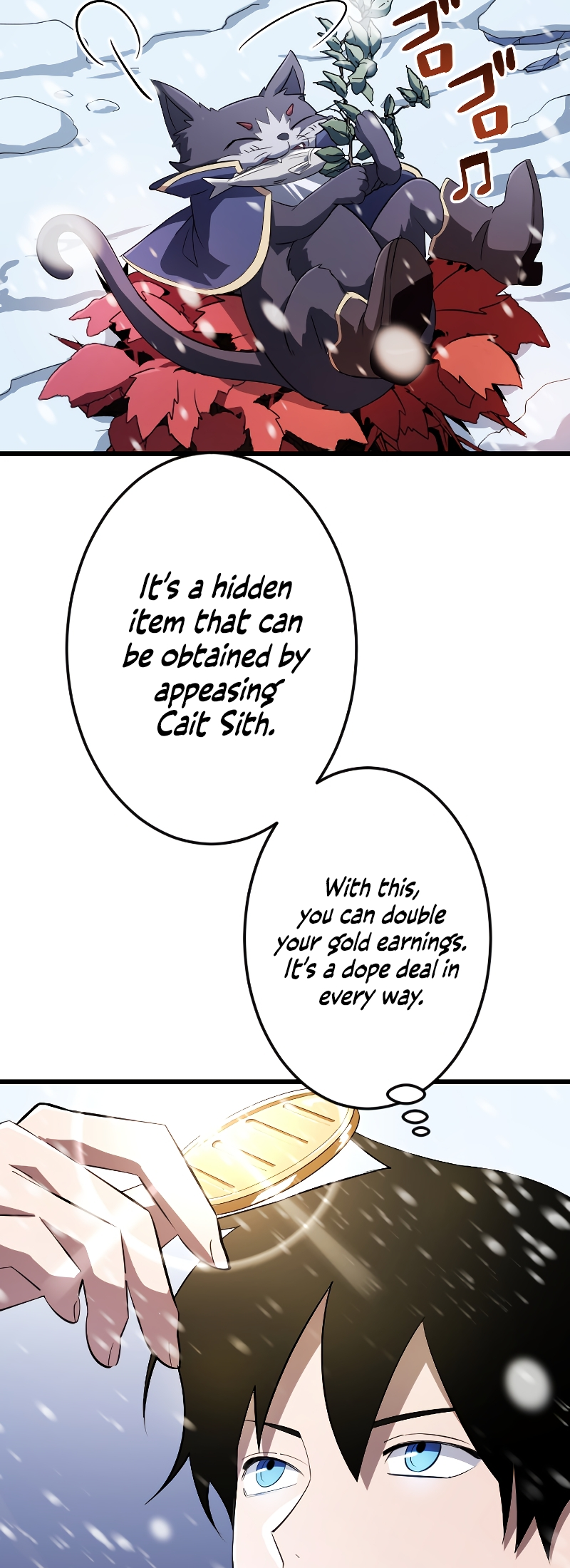 ??? Rank no Ura Soubi Musou Chapter 17 238 39