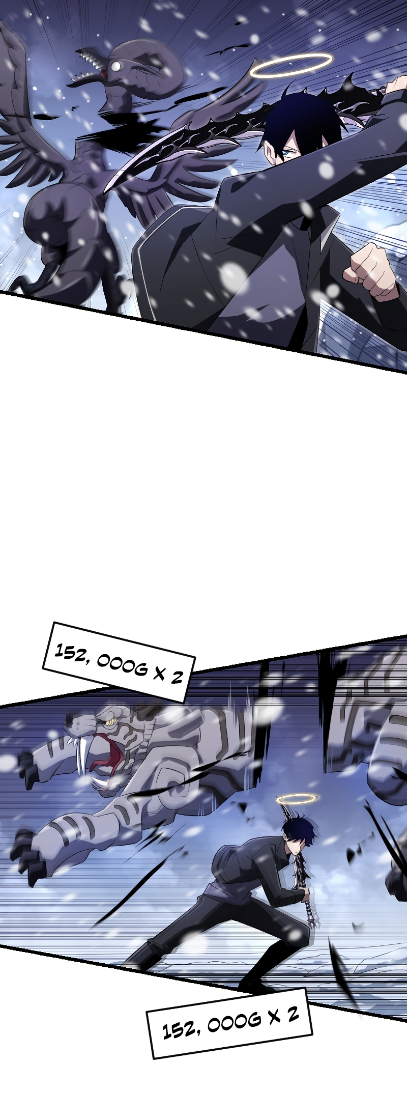 ??? Rank no Ura Soubi Musou Chapter 17 240 41