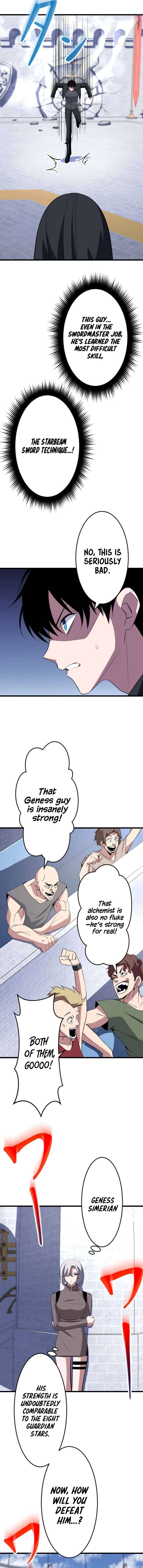 ??? Rank no Ura Soubi Musou Chapter 34 84 11