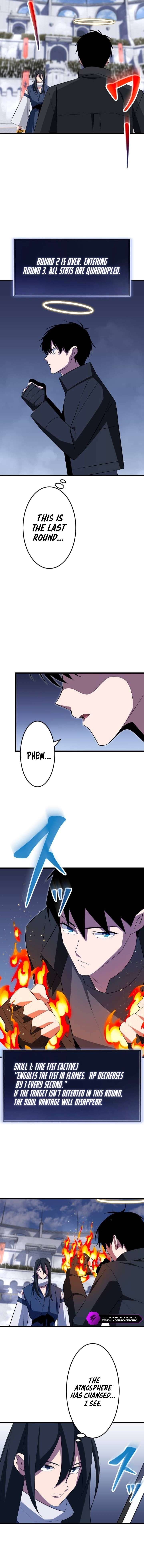 ??? Rank no Ura Soubi Musou Chapter 34 85 12