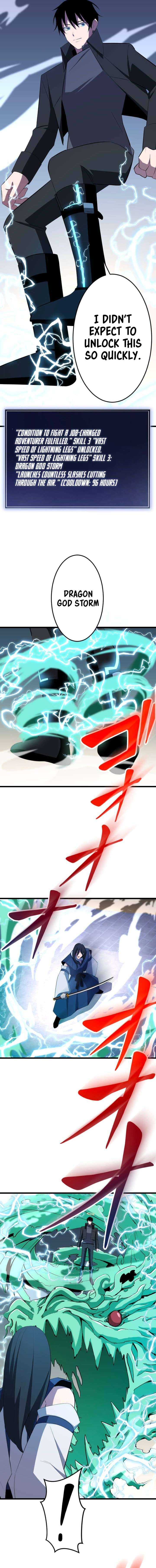 ??? Rank no Ura Soubi Musou Chapter 34 90 17
