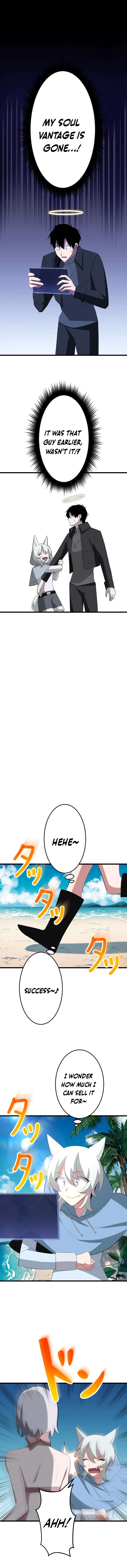 ??? Rank no Ura Soubi Musou Chapter 36 35 1