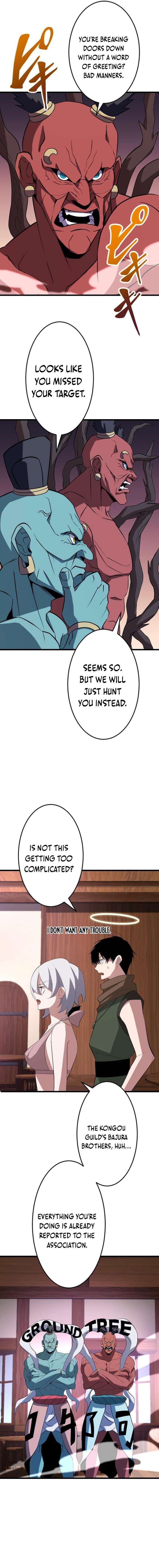 ??? Rank no Ura Soubi Musou Chapter 37 69 11