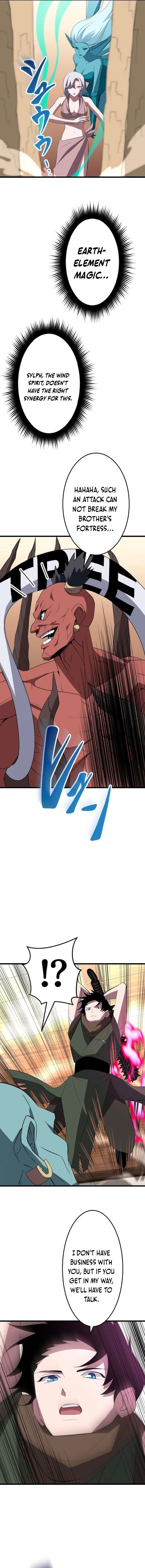 ??? Rank no Ura Soubi Musou Chapter 37 72 14