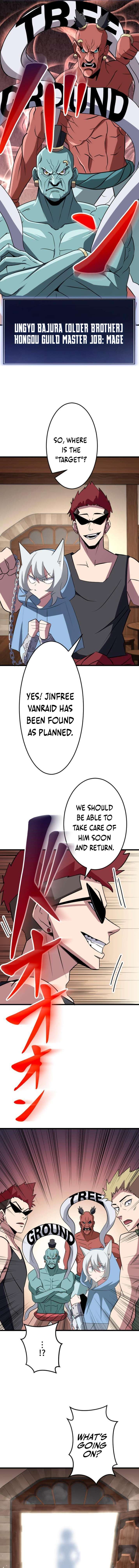 ??? Rank no Ura Soubi Musou Chapter 37 66 8