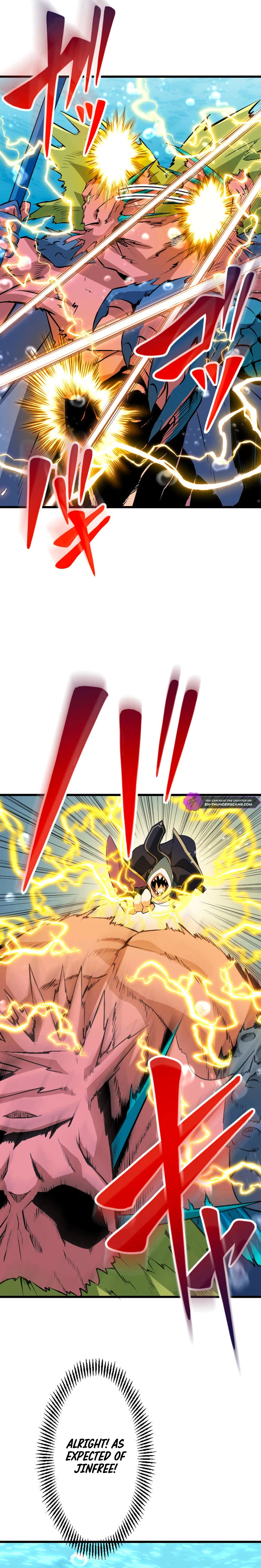 ??? Rank no Ura Soubi Musou Chapter 41 118 12