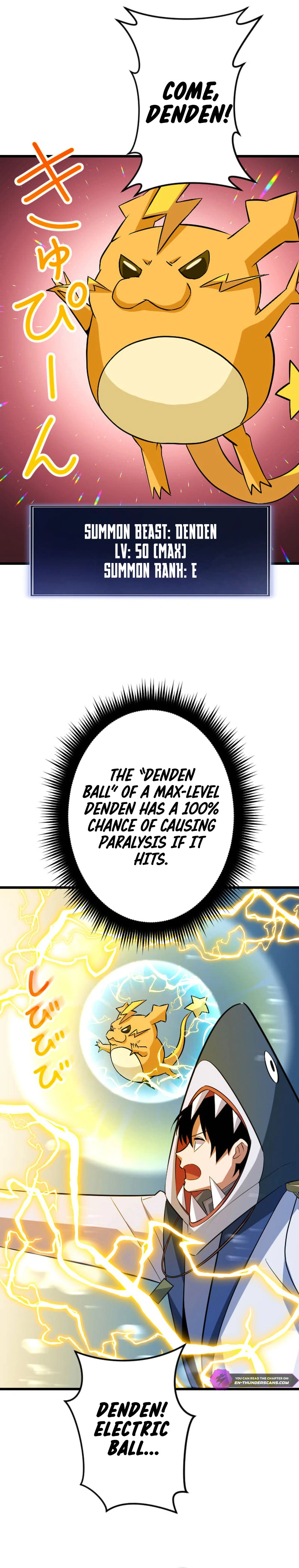 ??? Rank no Ura Soubi Musou Chapter 41 124 18