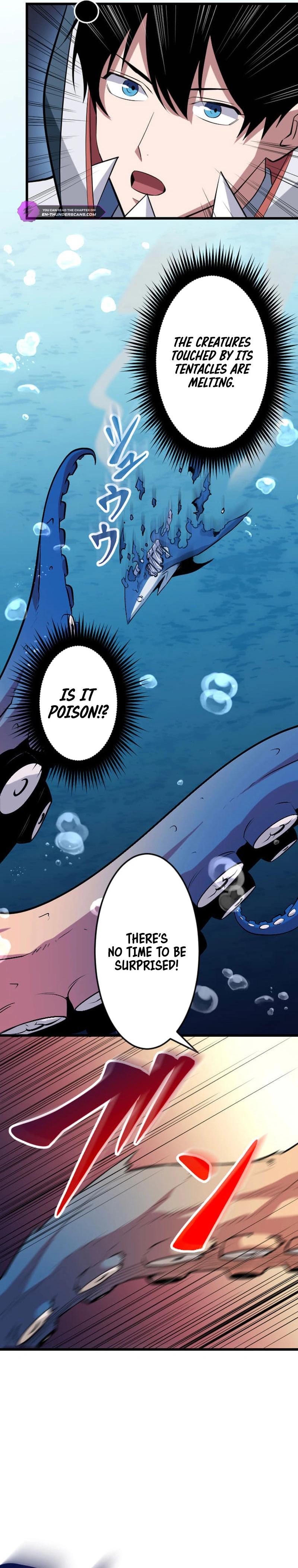 ??? Rank no Ura Soubi Musou Chapter 41 132 26