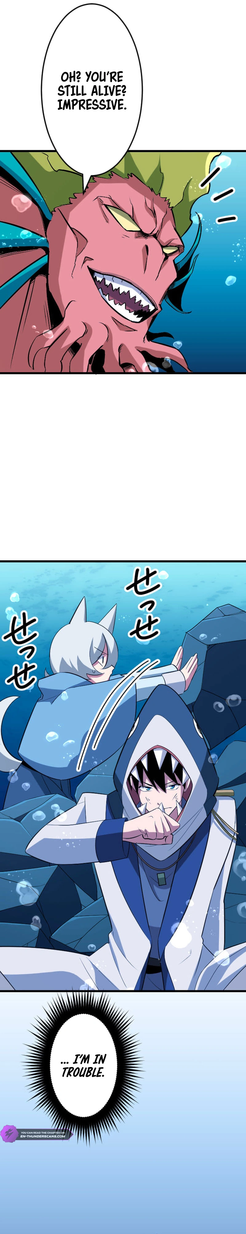 ??? Rank no Ura Soubi Musou Chapter 41 136 30