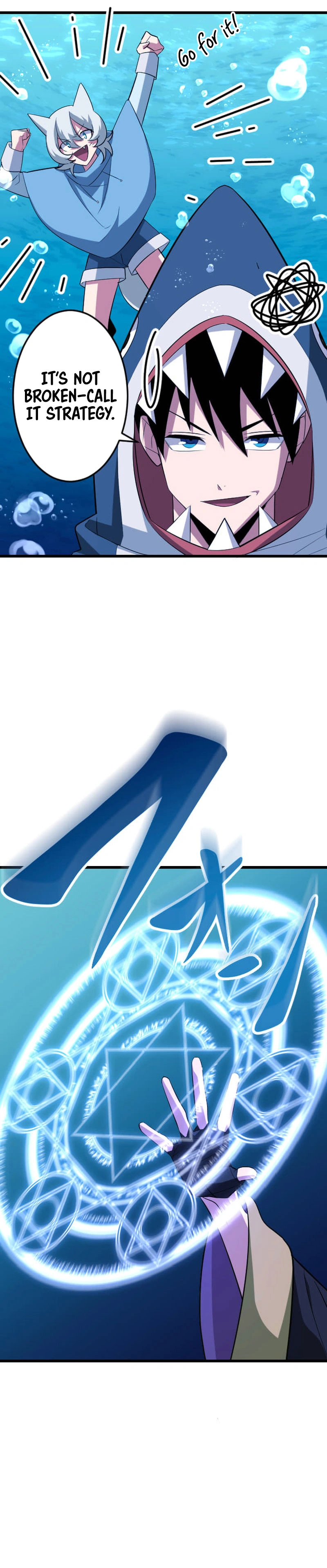 ??? Rank no Ura Soubi Musou Chapter 41 111 5