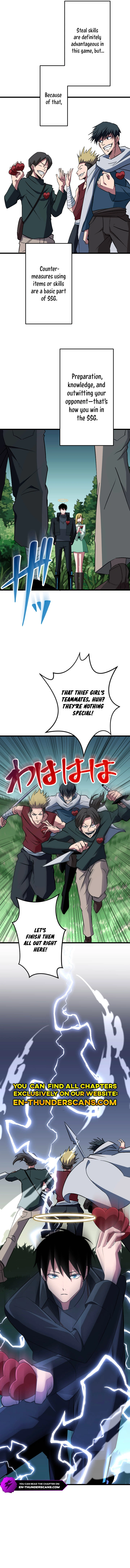 ??? Rank no Ura Soubi Musou Chapter 44 59 7