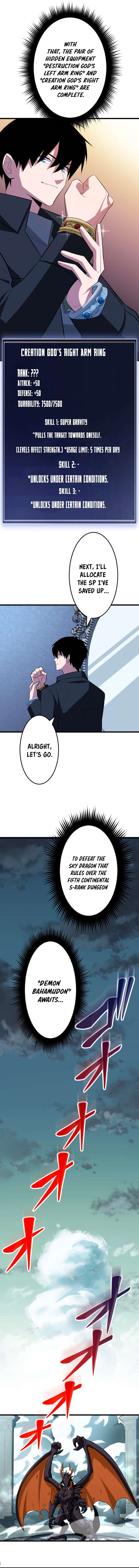 ??? Rank no Ura Soubi Musou Chapter 47 62 13