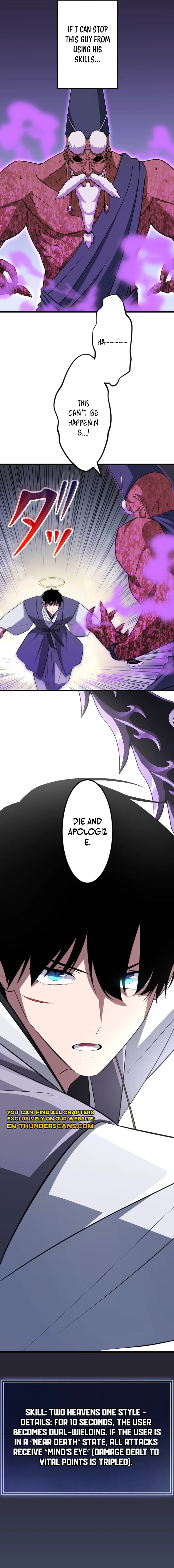 ??? Rank no Ura Soubi Musou Chapter 58 78 14