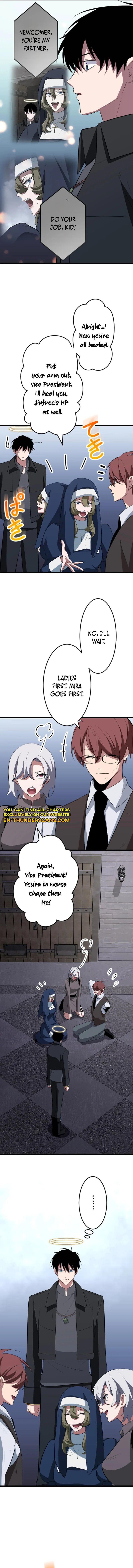 ??? Rank no Ura Soubi Musou Chapter 58 81 17
