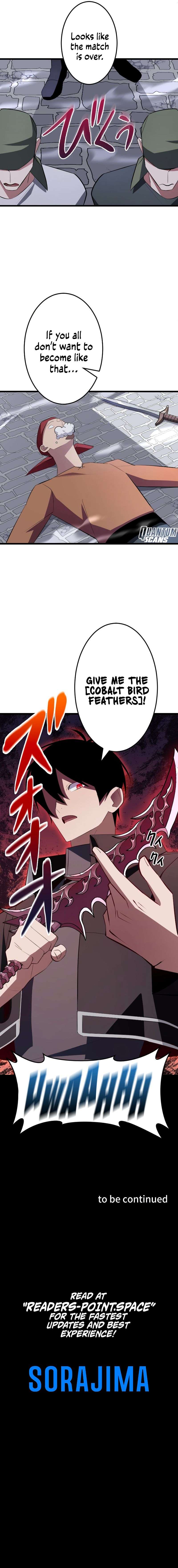 ??? Rank no Ura Soubi Musou Chapter 7 39 8