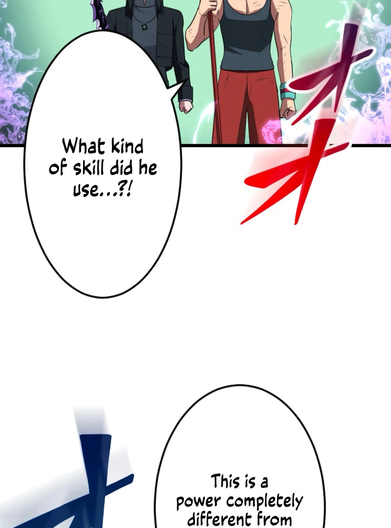 ??? Rank no Ura Soubi Musou Chapter 72 593 112