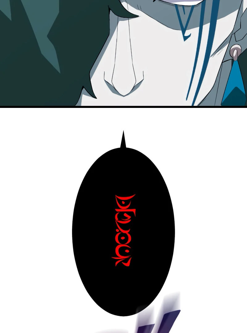??? Rank no Ura Soubi Musou Chapter 72 597 116