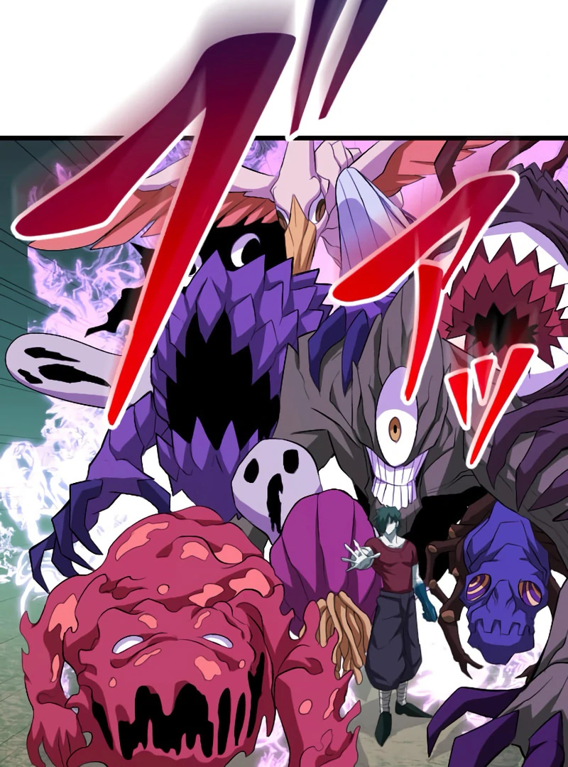 ??? Rank no Ura Soubi Musou Chapter 72 598 117