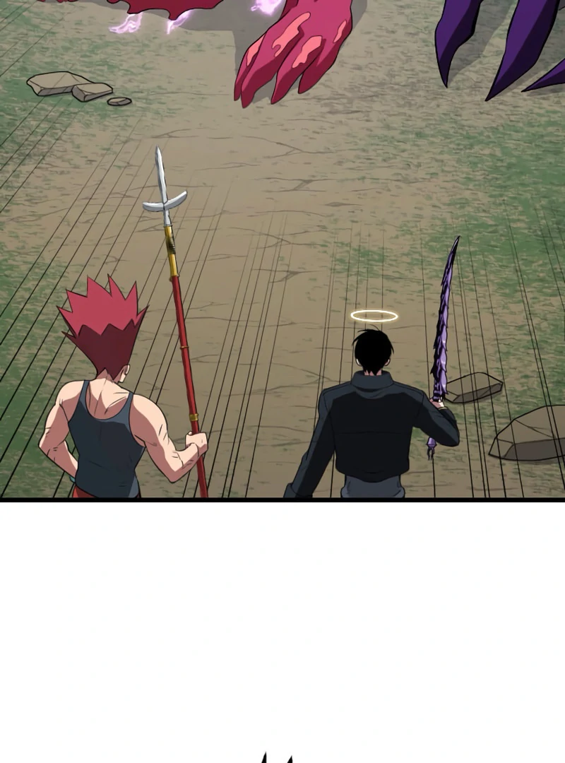 ??? Rank no Ura Soubi Musou Chapter 72 599 118