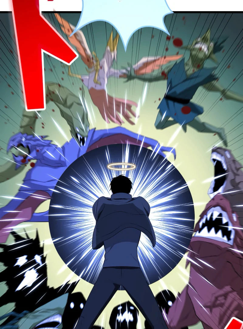 ??? Rank no Ura Soubi Musou Chapter 72 602 121