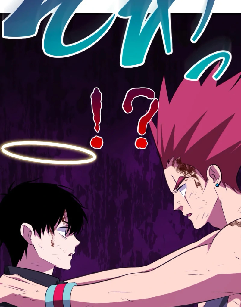 ??? Rank no Ura Soubi Musou Chapter 72 495 14