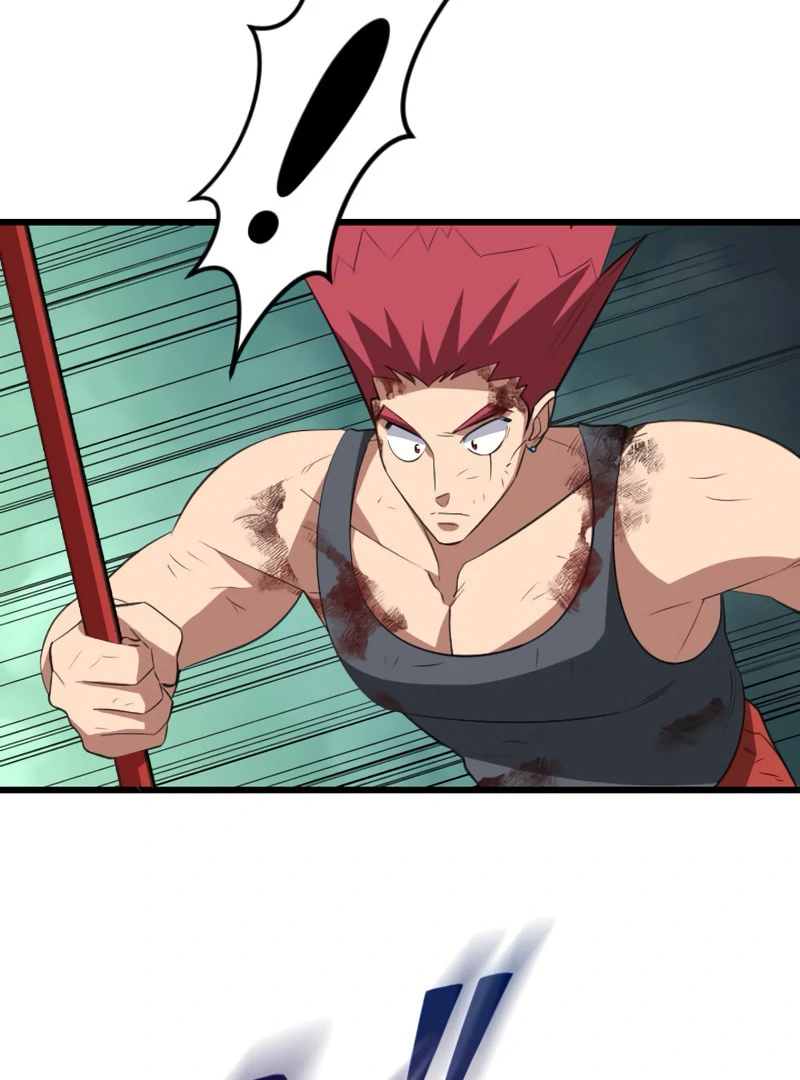 ??? Rank no Ura Soubi Musou Chapter 72 623 142