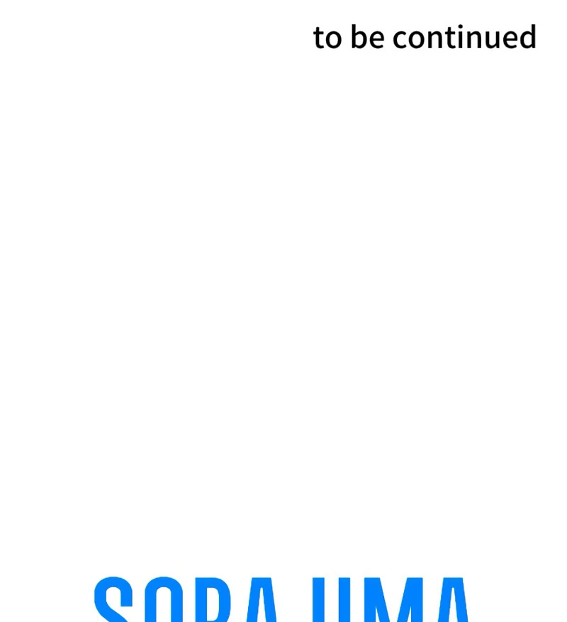 ??? Rank no Ura Soubi Musou Chapter 72 638 157
