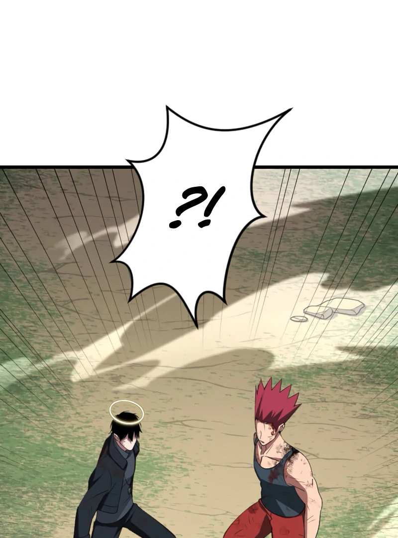 ??? Rank no Ura Soubi Musou Chapter 72 497 16