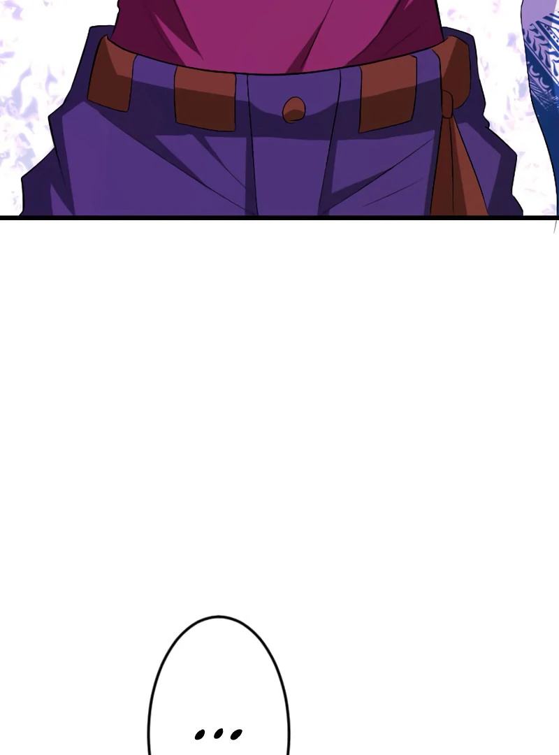 ??? Rank no Ura Soubi Musou Chapter 72 539 58