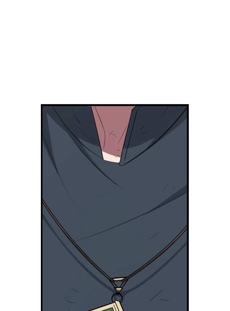 ??? Rank no Ura Soubi Musou Chapter 72 551 70