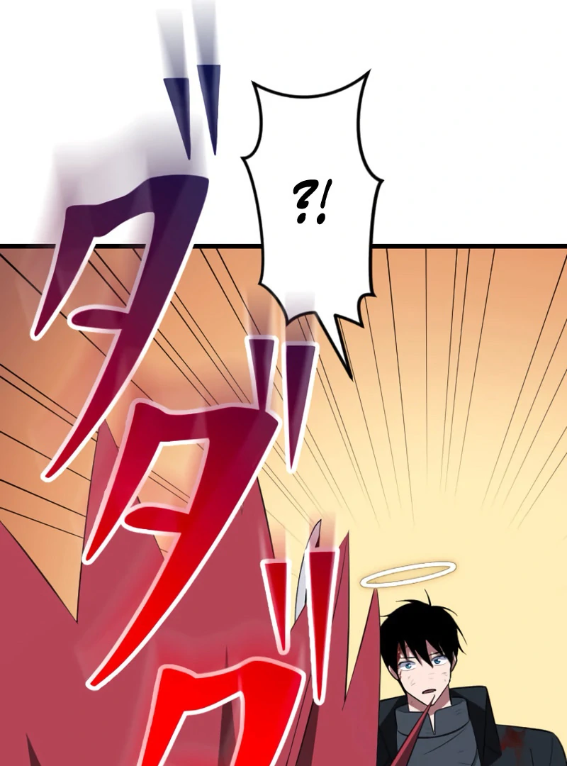 ??? Rank no Ura Soubi Musou Chapter 72 561 80