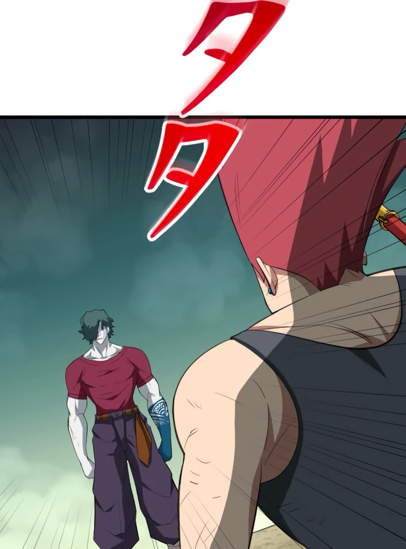 ??? Rank no Ura Soubi Musou Chapter 72 564 83
