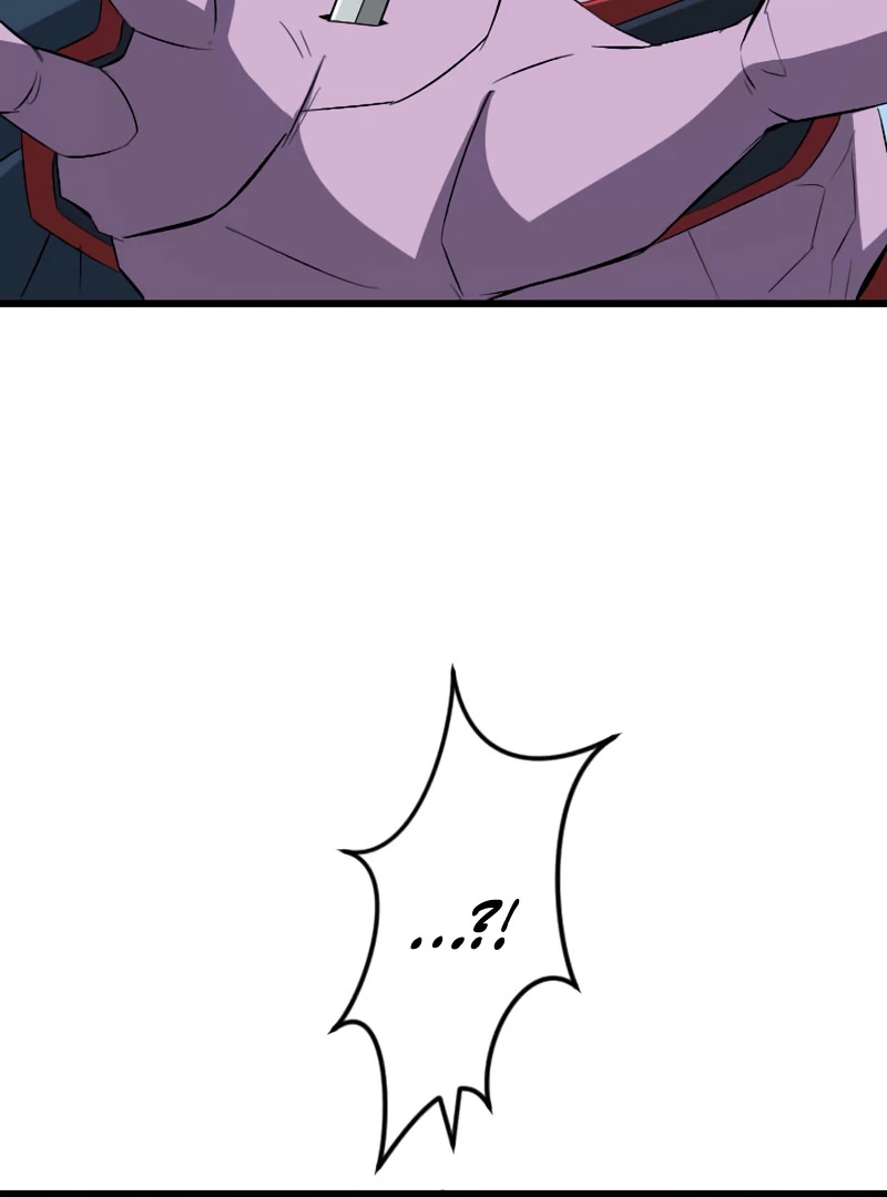 ??? Rank no Ura Soubi Musou Chapter 72 571 90