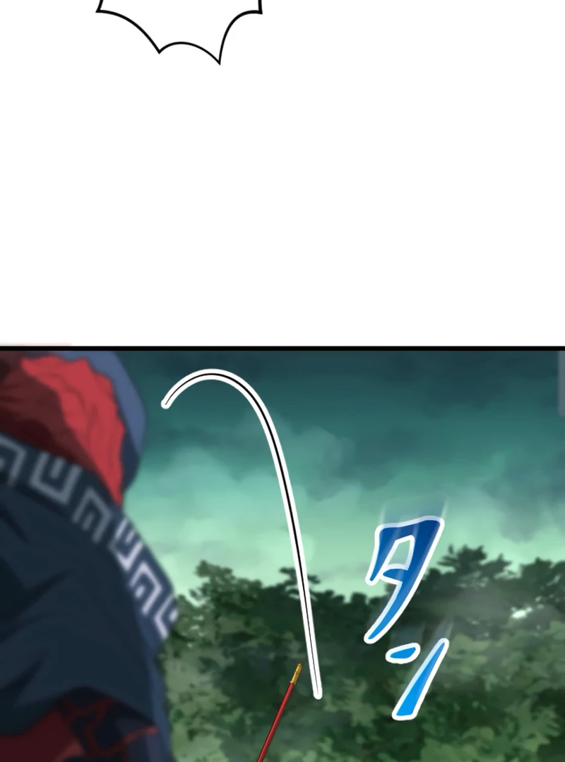 ??? Rank no Ura Soubi Musou Chapter 72 573 92
