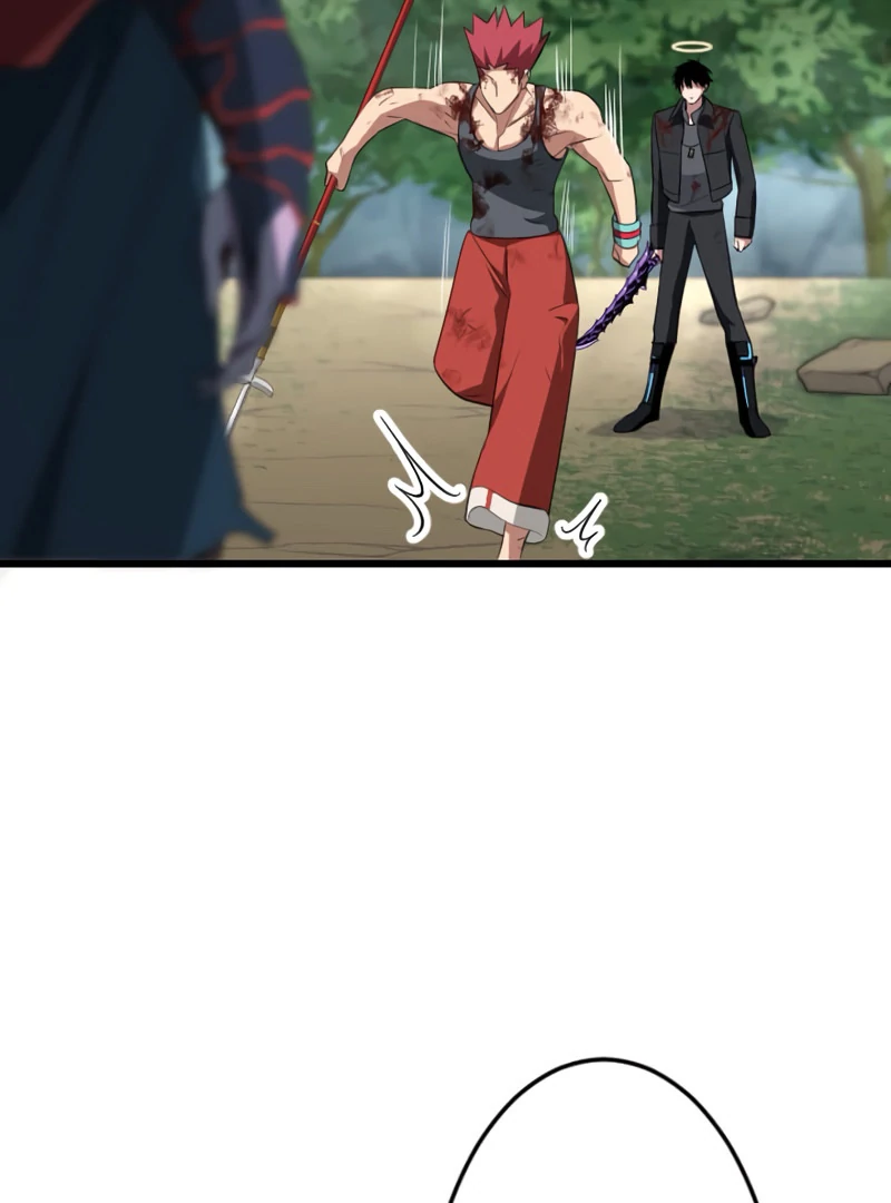 ??? Rank no Ura Soubi Musou Chapter 72 574 93