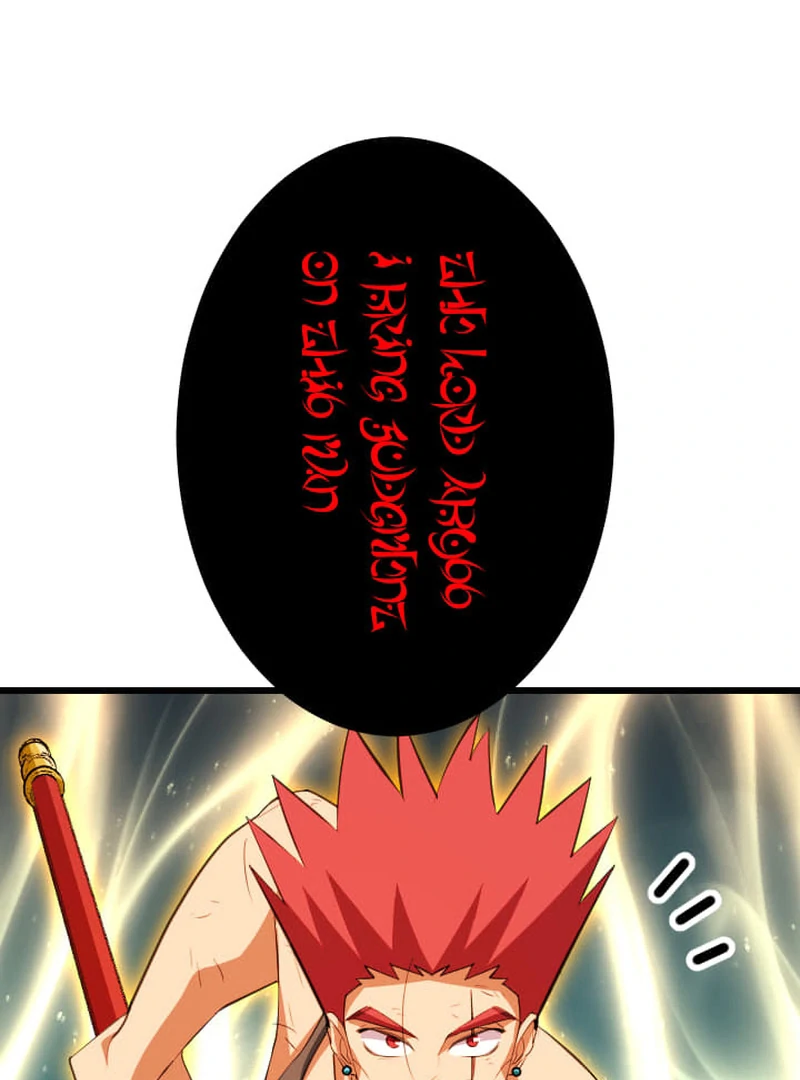 ??? Rank no Ura Soubi Musou Chapter 73 588 107
