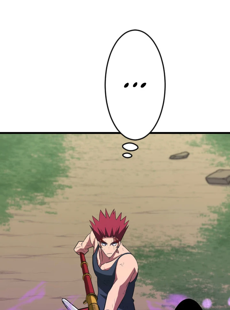 ??? Rank no Ura Soubi Musou Chapter 73 593 112